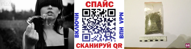 Бутират BDO 33%  Агрыз 