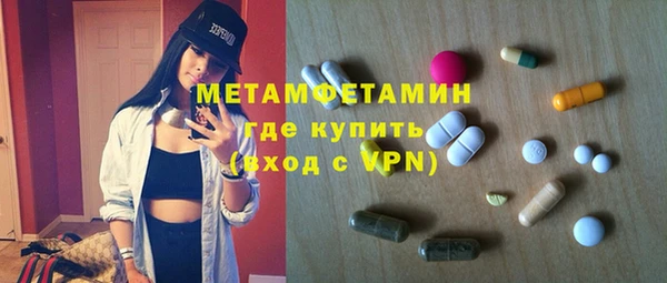 круглые Лагань