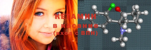 метадон Иннополис