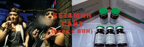 Альфа ПВП Инсар