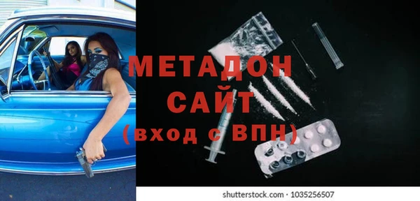 амфетамин Коряжма