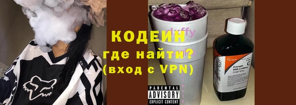 прущий лед Лабытнанги