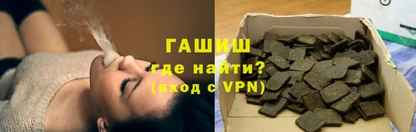 круглые Арсеньев