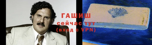 прущий лед Лабытнанги
