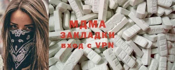 метадон Ладушкин