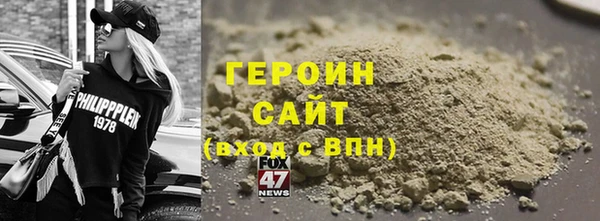 прущий лед Лабытнанги