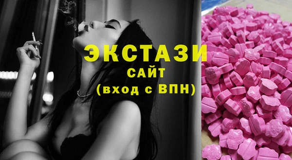 дистиллят марихуана Алексеевка