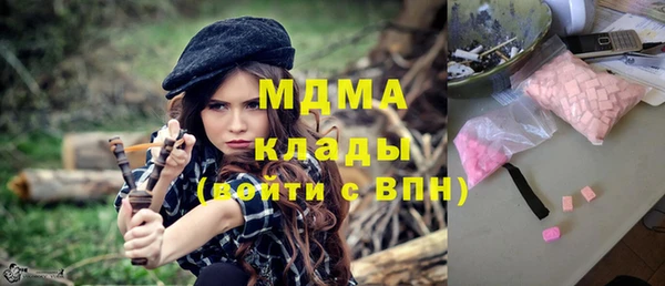 прущий лед Лабытнанги