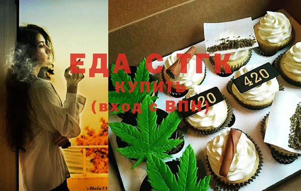 круглые Лагань