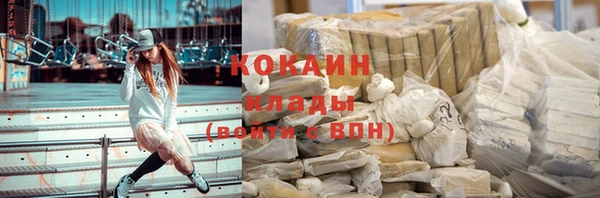 круглые Лагань