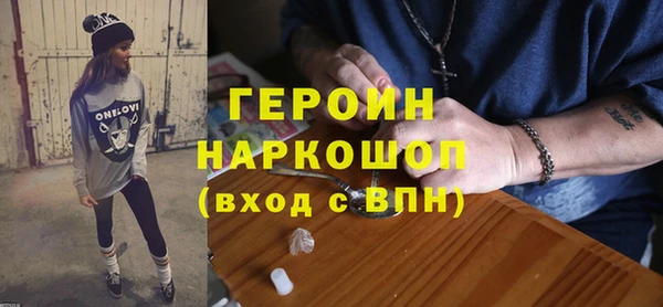 круглые Лагань