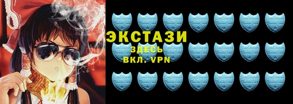 прущий лед Лабытнанги